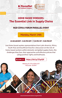 NGO-CSW66-Forum-Parallel-Event