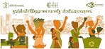 Thai sticker