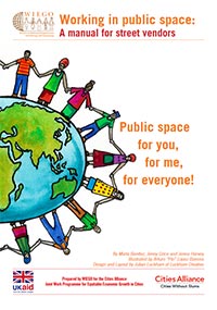 public space manual