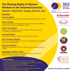 Missing Rights of Women in the IE