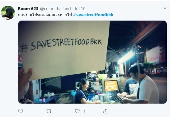 street vendor Bangkok