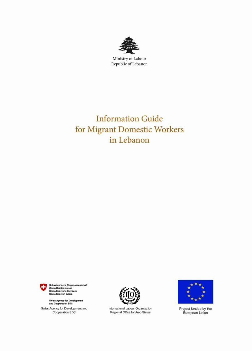 Information Guide for Migrant Domestic Workers in Lebanon - WIEGO