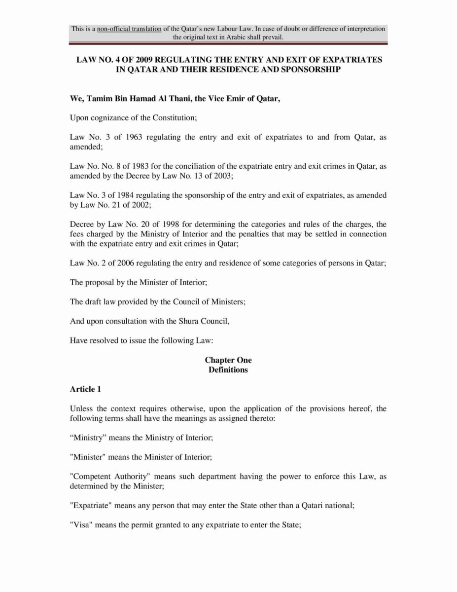Ministry of Interior Executive Regulations of Entry and Residence of ...
